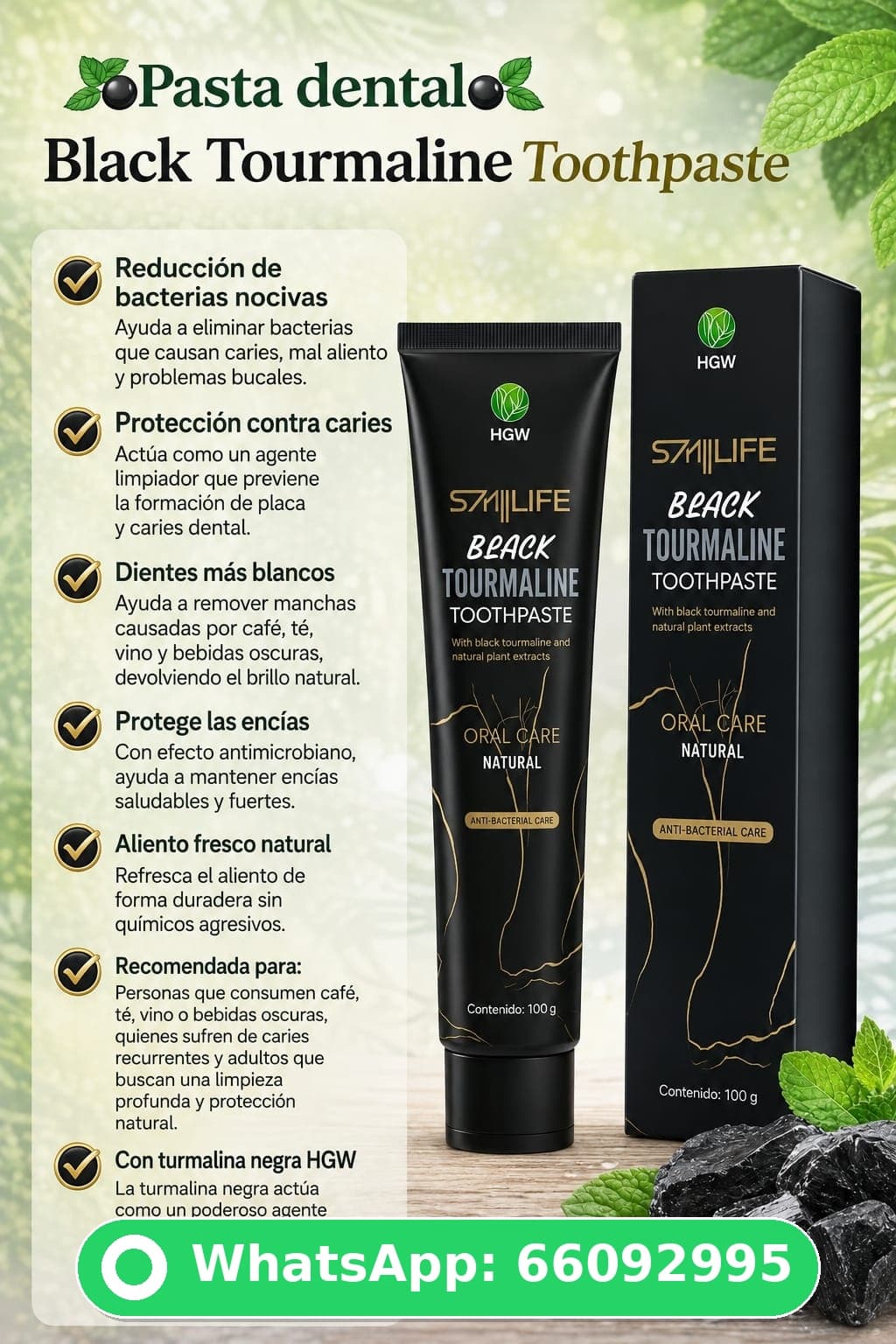 🖤 Black Tourmaline Toothpaste (HGW / SMLIFE)
