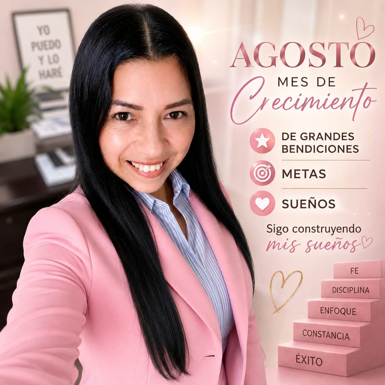 Sobre nosotros